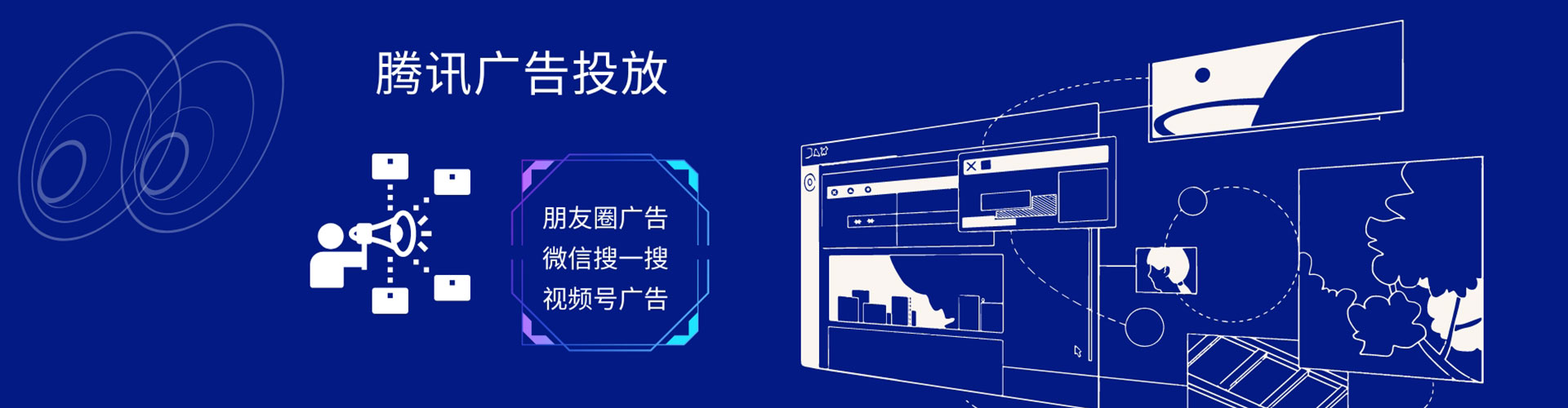 宾县如何做sem